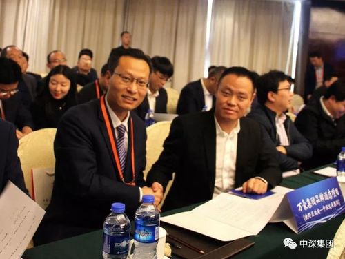 中深发展集团项目重磅落户新乡