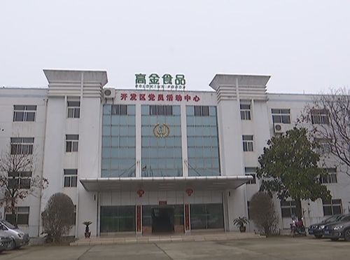 春风送岗 助力就业
